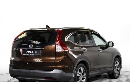 Honda CR-V IV, 2014 год, 1 615 000 рублей, 5 фотография