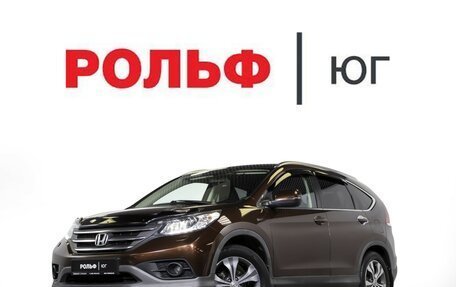 Honda CR-V IV, 2014 год, 1 615 000 рублей, 10 фотография