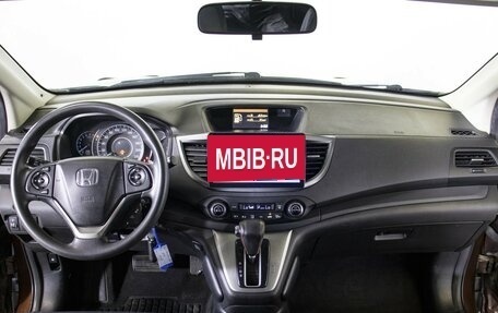 Honda CR-V IV, 2014 год, 1 615 000 рублей, 17 фотография