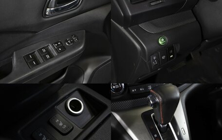 Honda CR-V IV, 2014 год, 1 615 000 рублей, 20 фотография