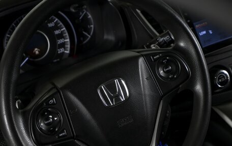 Honda CR-V IV, 2014 год, 1 615 000 рублей, 19 фотография