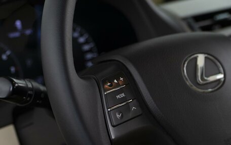 Lexus RX III, 2010 год, 2 215 050 рублей, 16 фотография