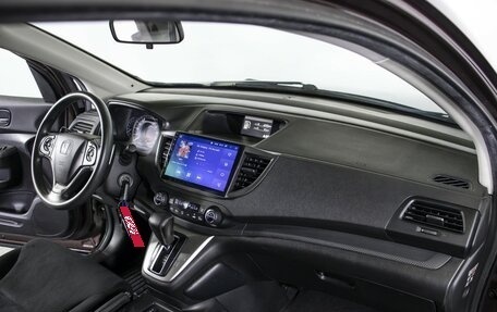 Honda CR-V IV, 2014 год, 1 615 000 рублей, 18 фотография