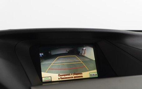 Lexus RX III, 2010 год, 2 215 050 рублей, 25 фотография