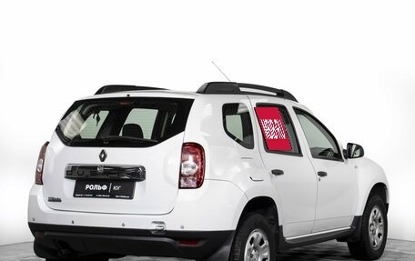 Renault Duster I рестайлинг, 2014 год, 935 000 рублей, 5 фотография