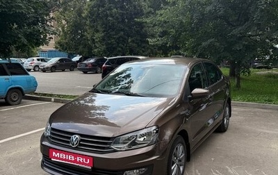 Volkswagen Polo VI (EU Market), 2020 год, 1 650 000 рублей, 1 фотография