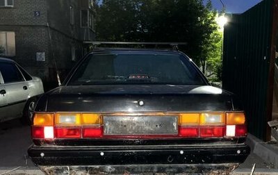 Audi 100, 1987 год, 142 000 рублей, 1 фотография