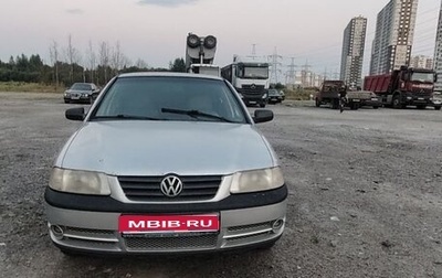 Volkswagen Pointer, 2004 год, 162 231 рублей, 1 фотография