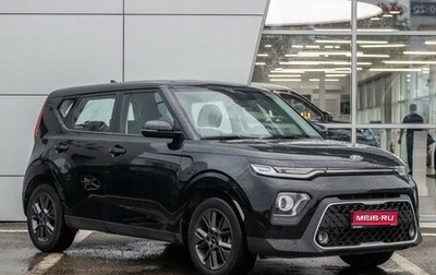 KIA Soul III, 2020 год, 1 900 000 рублей, 1 фотография
