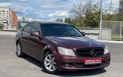 Mercedes-Benz C-Класс, 2008 год, 1 000 000 рублей, 1 фотография