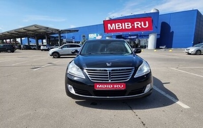 Hyundai Equus II, 2015 год, 1 550 000 рублей, 1 фотография