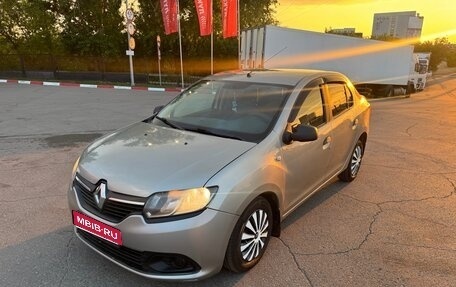 Renault Logan II, 2017 год, 485 000 рублей, 1 фотография