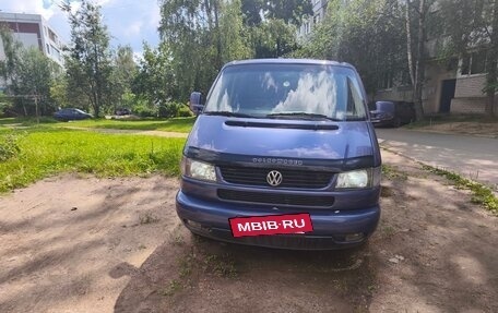Volkswagen Transporter T4, 1997 год, 1 130 000 рублей, 15 фотография