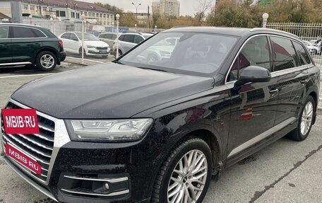 Audi Q7, 2015 год, 3 900 000 рублей, 3 фотография