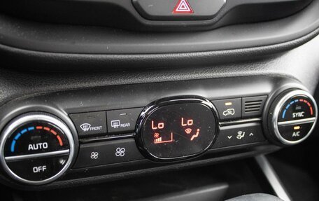 KIA Soul III, 2020 год, 1 900 000 рублей, 16 фотография