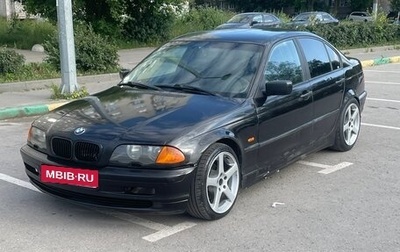 BMW 3 серия, 2001 год, 400 000 рублей, 1 фотография