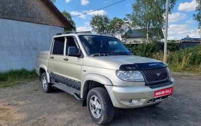 ЛуАЗ Pickup, 2012 год, 535 000 рублей, 1 фотография