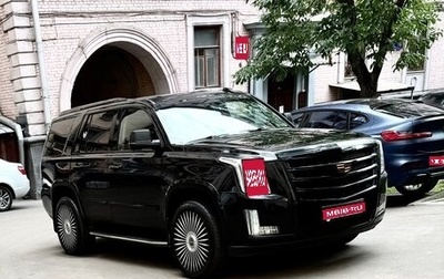 Cadillac Escalade IV, 2016 год, 3 900 000 рублей, 1 фотография