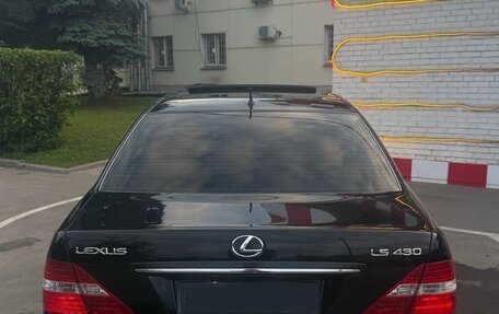 Lexus LS III, 2004 год, 1 050 000 рублей, 2 фотография