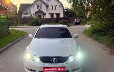 Lexus GS III рестайлинг, 2005 год, 925 000 рублей, 1 фотография