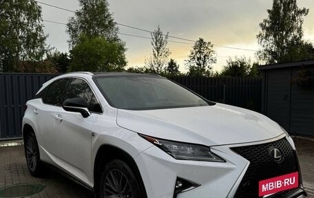 Lexus RX IV рестайлинг, 2019 год, 4 800 000 рублей, 4 фотография