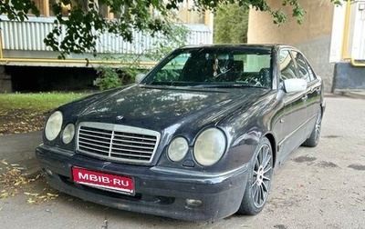 Mercedes-Benz E-Класс, 1998 год, 250 000 рублей, 1 фотография