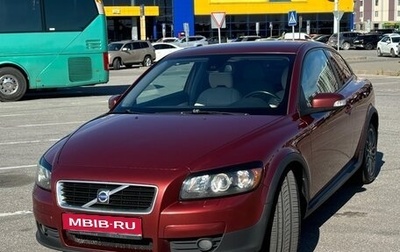 Volvo C30 I рестайлинг, 2008 год, 880 000 рублей, 1 фотография