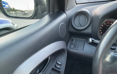 Toyota RAV4, 2006 год, 1 270 000 рублей, 8 фотография