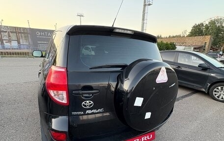 Toyota RAV4, 2006 год, 1 270 000 рублей, 11 фотография