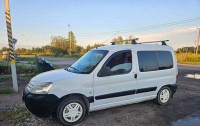 Citroen Berlingo II рестайлинг, 2009 год, 410 000 рублей, 1 фотография