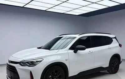 Chevrolet Orlando, 2020 год, 1 450 000 рублей, 1 фотография