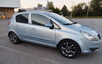 Opel Corsa D, 2007 год, 315 000 рублей, 1 фотография