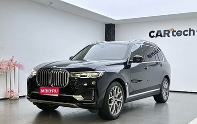 BMW X7, 2021 год, 7 788 085 рублей, 1 фотография