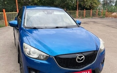 Mazda CX-5 II, 2012 год, 1 030 000 рублей, 1 фотография