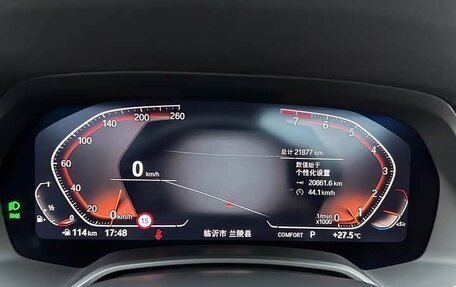BMW X7, 2021 год, 7 788 085 рублей, 9 фотография