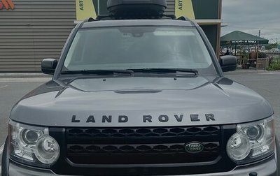 Land Rover Discovery IV, 2013 год, 2 100 000 рублей, 1 фотография