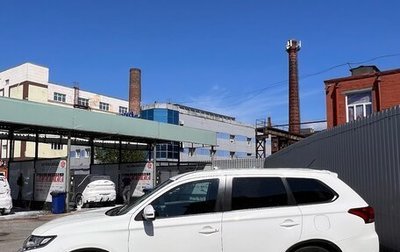 Mitsubishi Outlander III рестайлинг 3, 2016 год, 1 700 000 рублей, 1 фотография