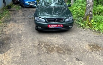 Opel Omega B, 1999 год, 130 000 рублей, 1 фотография