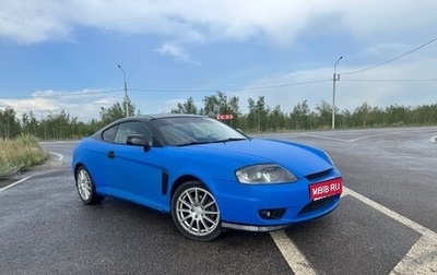 Hyundai Tiburon, 2004 год, 600 000 рублей, 1 фотография