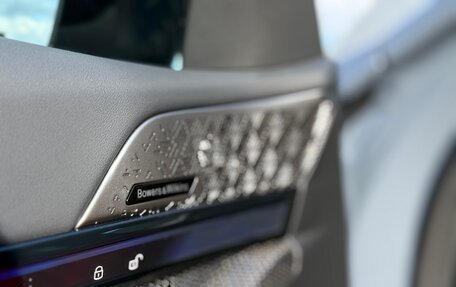 BMW M5, 2025 год, 16 500 000 рублей, 20 фотография
