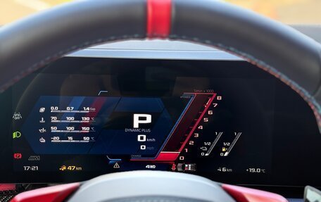 BMW M5, 2025 год, 16 500 000 рублей, 27 фотография