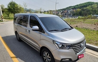 Hyundai Grand Starex Grand Starex I рестайлинг 2, 2020 год, 2 600 000 рублей, 1 фотография