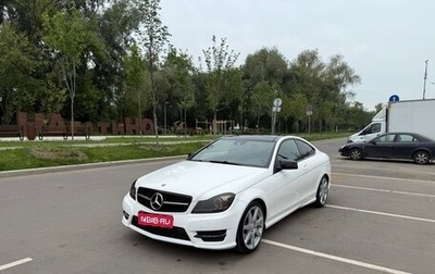 Mercedes-Benz C-Класс, 2013 год, 1 800 000 рублей, 1 фотография