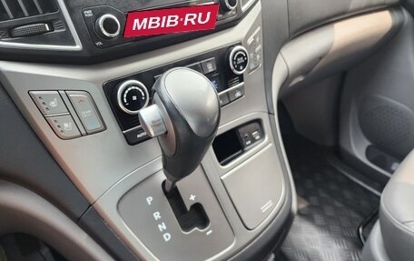 Hyundai Grand Starex Grand Starex I рестайлинг 2, 2020 год, 2 600 000 рублей, 15 фотография