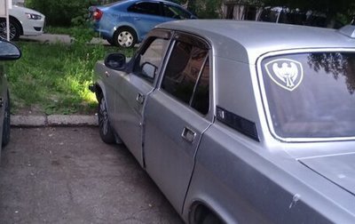 ГАЗ 3102 «Волга», 2003 год, 120 000 рублей, 1 фотография