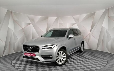 Volvo XC90 II рестайлинг, 2018 год, 3 835 000 рублей, 1 фотография