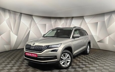 Skoda Kodiaq I, 2020 год, 3 350 000 рублей, 1 фотография
