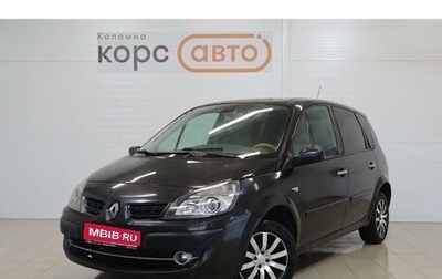 Renault Scenic III, 2009 год, 475 000 рублей, 1 фотография