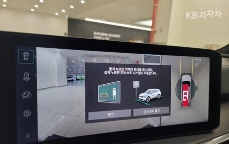 KIA Sorento IV, 2025 год, 4 123 023 рублей, 15 фотография