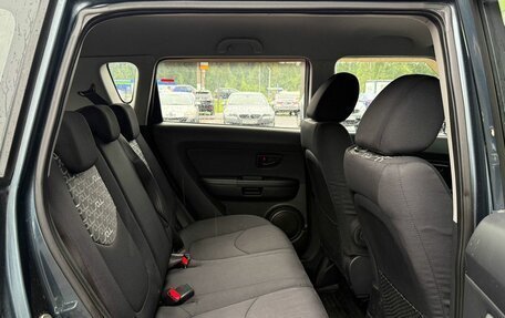 KIA Soul I рестайлинг, 2010 год, 737 000 рублей, 15 фотография